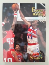 1996-97 Topps Stars Refractor Elvin Hayes #12...
