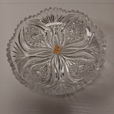 Nachtmann German Lead Crystal Bowl 8  Cut Glass Swirl Starburst Centerpiece