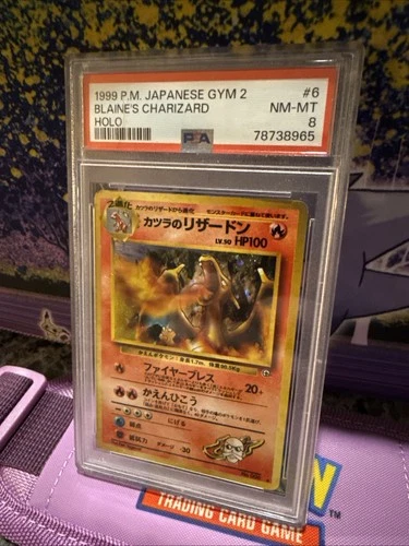 1999 Pokémon Japanese Gym 2 Blaine's Charizard Holo PSA 8