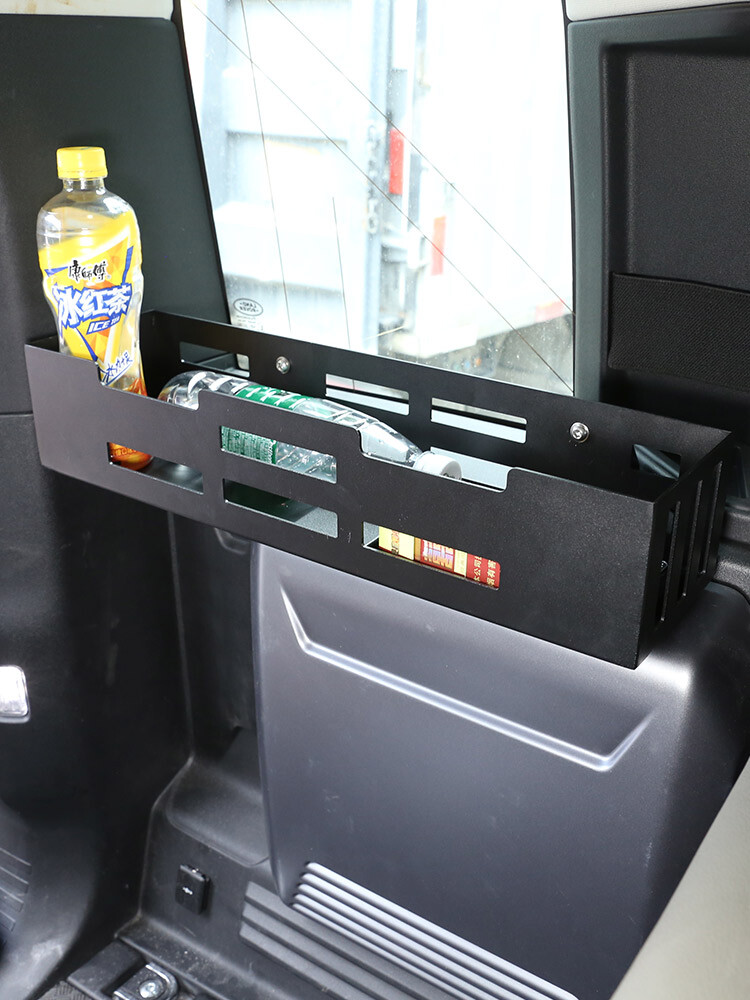 Konforhom Aluminum Alloy Trunk Side Storage Basket For Land Rover Defender 110 (2020-2023)