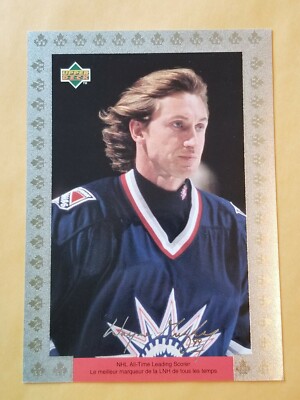 1997-98 MCDONALDS WAYNE GRETZKY OVERSIZE ALL TIME LEADING SCORER 5