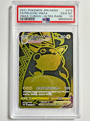 PSA 10 Gem Mint Pikachu VMAX Vmax Climax Gold UR Full Art 2021 279