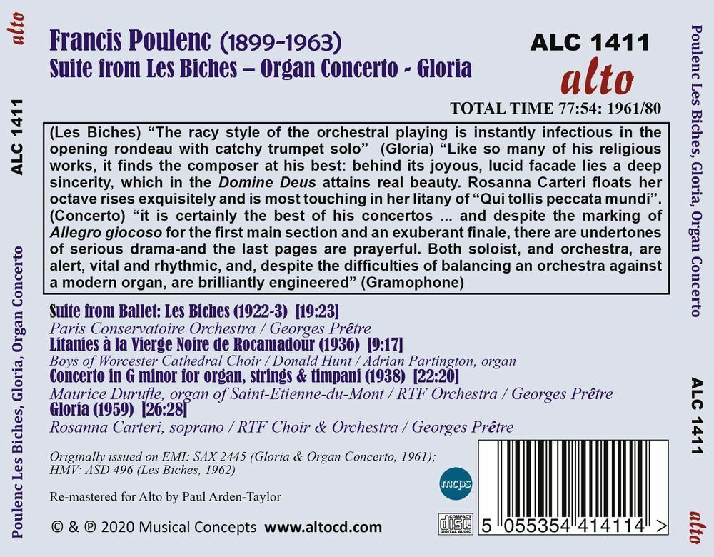 【中古】 Poulenc；Litanies De La Vier Alain ,GroupeVocalDeFrance Poulenc, Francis - Poulenc: Litanies de la Vier - Amazon.com