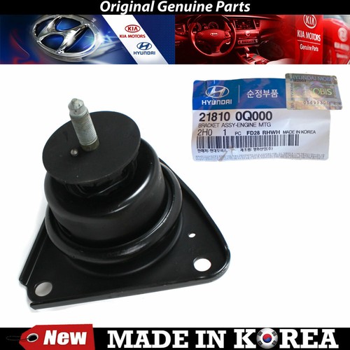 Genuine Right Engine Mount 20072013 for Hyundai Elantra / Kia Forte
