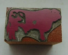 Vintage Printing Letterpress Print Block RC Cow