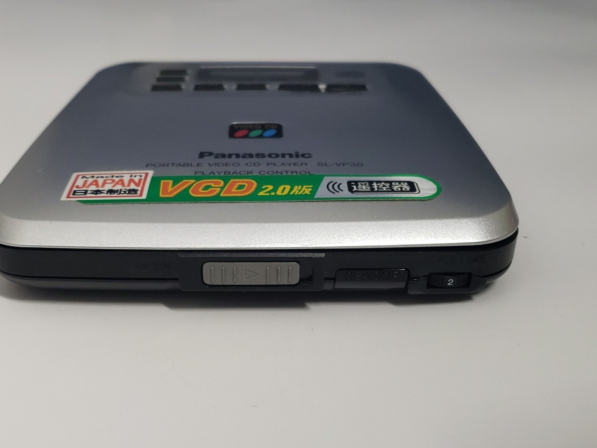 パナソニック　SL-VP30 ポータブルCDプレーヤー CDウォークマンタイプ 卓上オーディオ (Tabletop Audio): ポータブルVCDプレイヤー