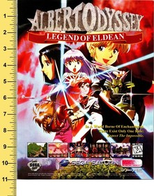 Sega Saturn Albert Odyssey Legend of Eldean 1996 Vintage RPG Anime Print Ad