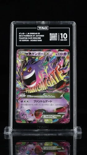 2014 Pokemon XY Japanese Phantom Gate 1st Edition M Gengar EX 034/088 TAG 10