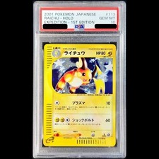 Raichu 113/128 Base Expansion Pack for sale | eBay