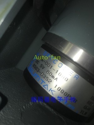 1pc for brand new SUMTAK encoder LDA-001-1000 Sentec 5V photoelectric T8 #ff