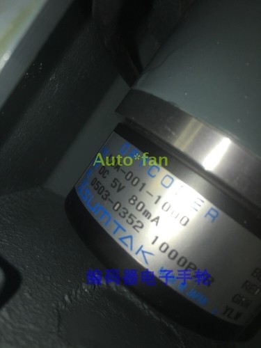1pc for brand new SUMTAK encoder LDA-001-1000 Sentec 5V photoelectric T8 #ff - Bild 1 von 3