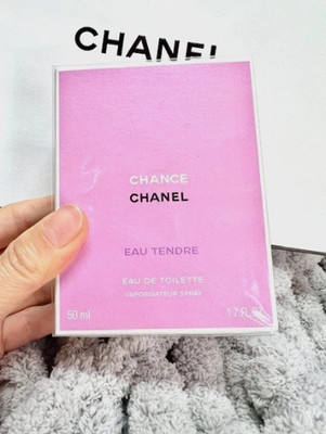 CHANEL EAU TENDRE EDT  1.7 oz/50 ml - SEALED BOX 100% Authentic with maycs recei