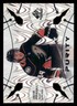 2022-23 SP Game Used Purity #P88 Jacob Perreault
