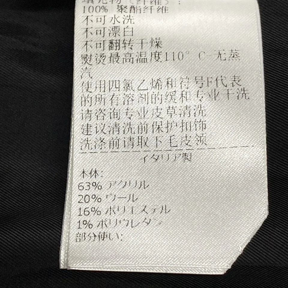 Auténtico abrigo para mujer BOTTEGA VENETA - 677498 acrílico negro, lana Foto 4 de 4