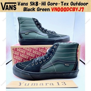 Yumara13 | eBay Stores