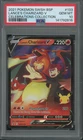 2021 Pokémon Lance's Charizard V #133 SWSH Black Star Promo PSA 10 GEM MINT