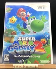 Super Mario Galaxy 2 (Nintendo Wii,2010) from japan