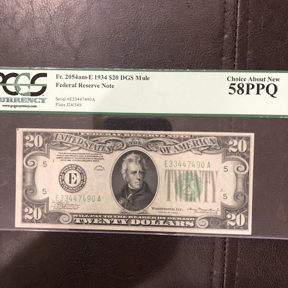 PCGS Fr. 2054am-E 1934 $20 DGS Mule 58PPQ plate # 349 - Image 2 of 4