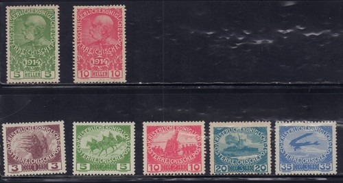 AUSTRIA 1914-1915 SEMIPOSTAL B1-B2, B3-B7