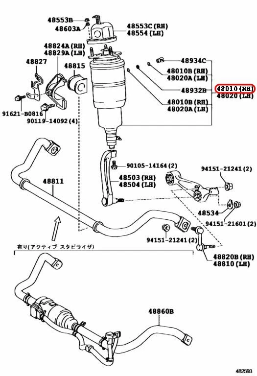 Conjunto de cilindro neumático delantero derecho Toyota OEM 48010-50351 para LEXUS LS460 LS460L Foto 2 de 4