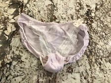 Christian Dior Intimates Vintage Lilac Satin Lace Panties Underwear Size 4 Small