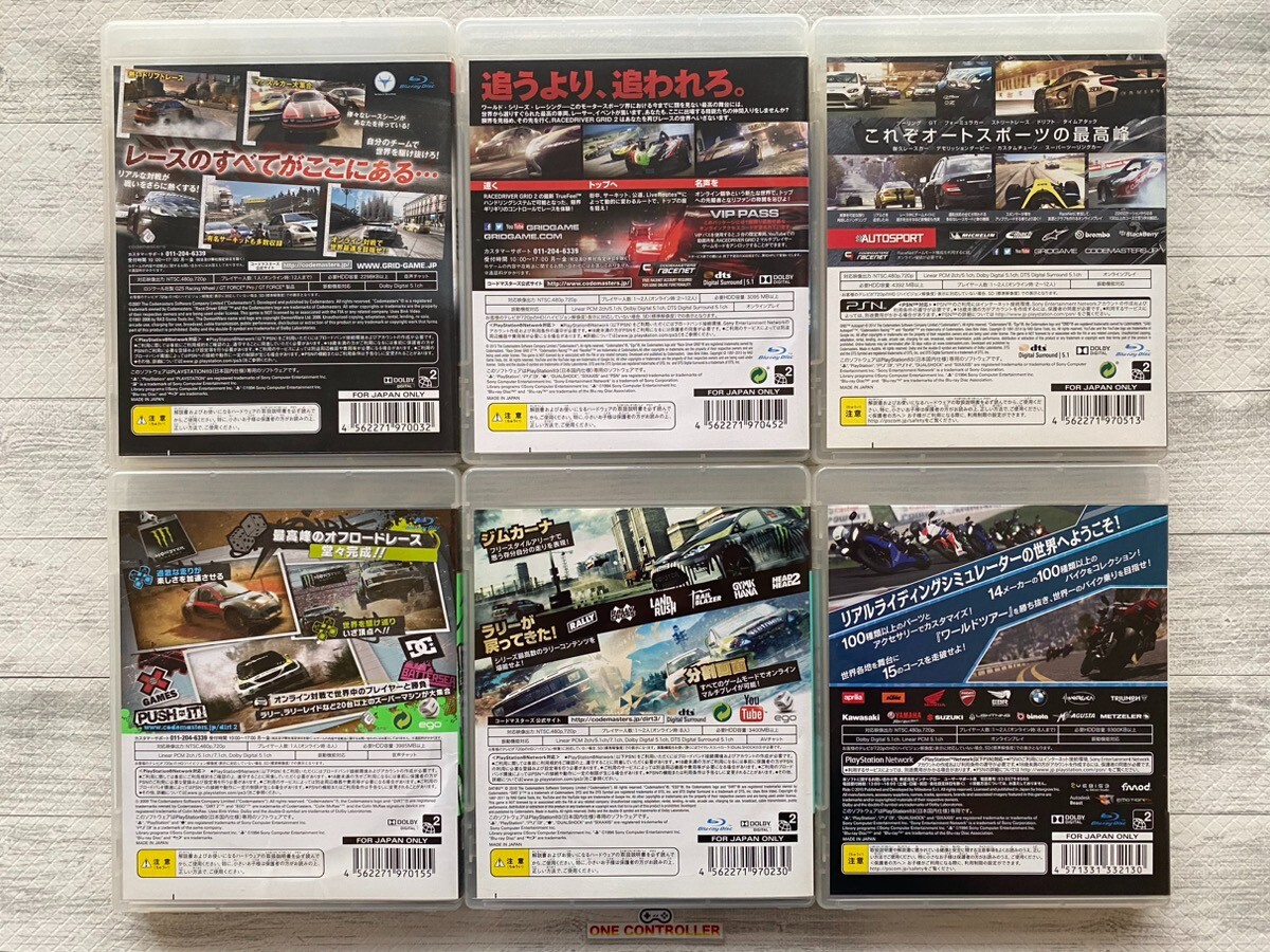 SONY PS3 Race Driver: Grid 1 2 & Autosport & Dirt 2 3 & Ride set