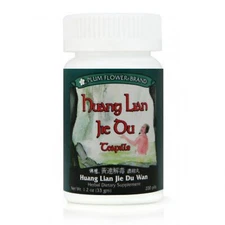 Huang Lian Jie Du Teapills (Huang Lian Jie Du Wan), 200 ct, Plum Flower