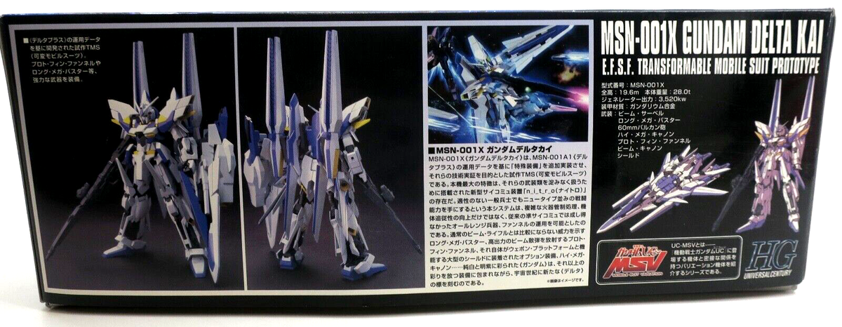 Bandai Gundam Unicorn MSV HGUC 1/144 Gundam Delta Kai Model Kit | eBay