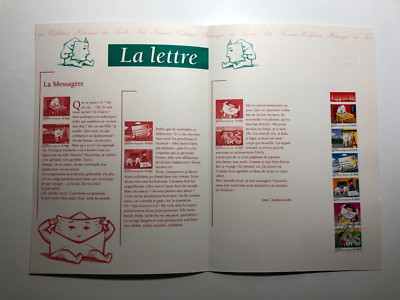 1997 Francia Folder Il Viaggio di una Lettera con striscia da 6 Francobolli