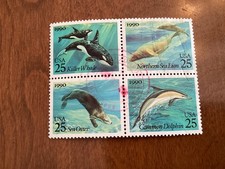 ICOLLECTZONE US 2511a block Whales XF used  (2)