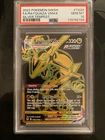 Rayquaza VMAX (Secret) TG29/TG30 Swsh12: Silver Tempest, English (PSA 10)