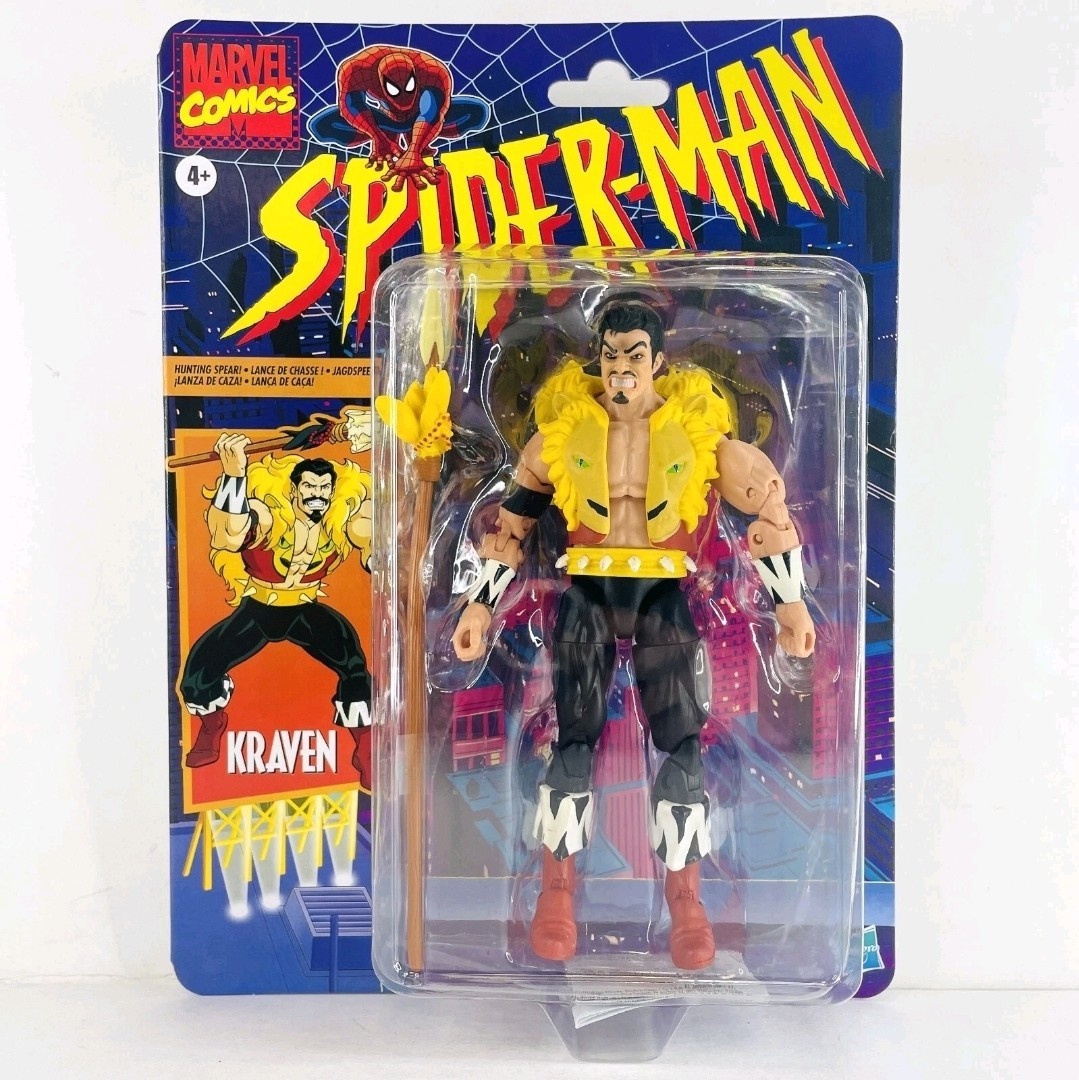 Marvel Legends Retro Card Spider-Man 6" Kraven Hasbro Walmar
