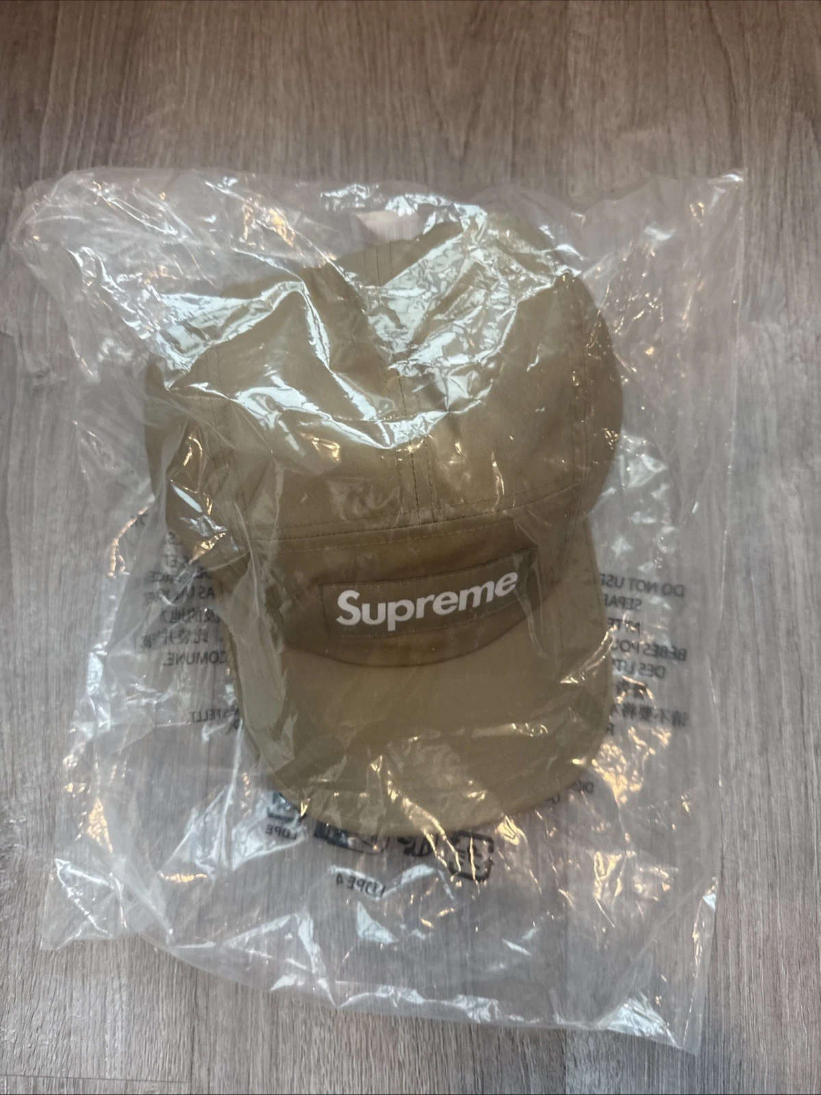 Supreme Polartec Lined Packable Earflap Camp Cap (Khaki) In Hand ✅