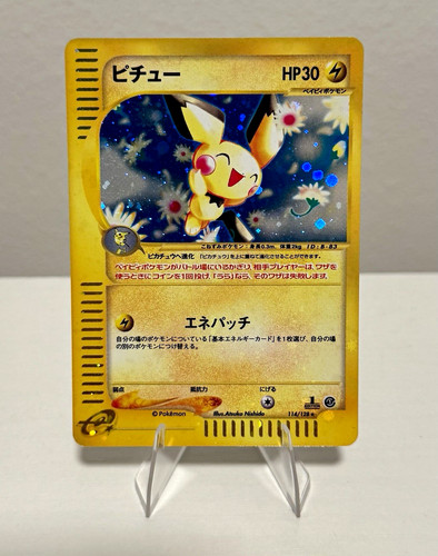 Pokemon TCG Pichu JP Holo Rare 1st Ed HP30 Base Expansion 114/128 (US Seller)