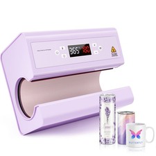 Auto Tumbler Heat Press Machine Heat Up Quick  Even for 20oz 30oz Sublimation