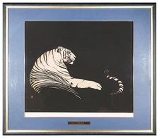 MASAYUKI MIYATA Silkscreen "Tiger" Signed ED 300 2003 Framed Hanshin Art