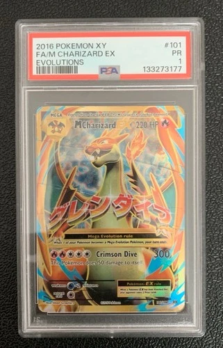 2016 Pokemon XY Evolutions #101 Full Art/M Charizard EX | PSA 1 Low Population