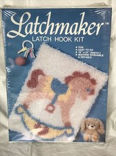 Latchmaker Rocking Horse Latch Hook Kit 89007 Vtg 1988 SEALED