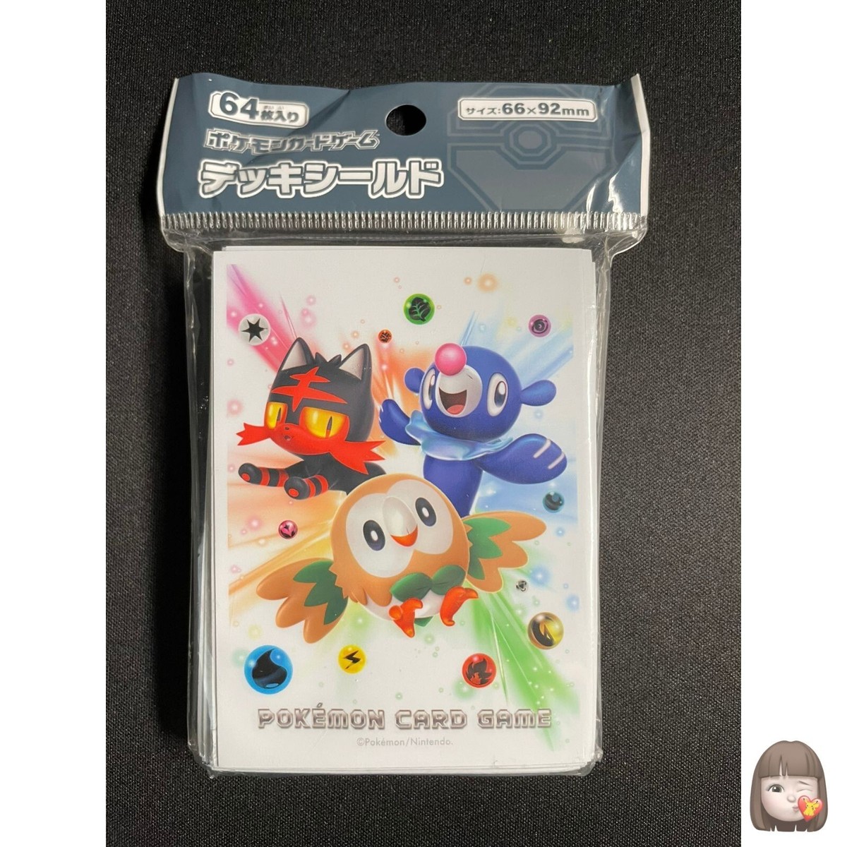 Rowlet & Litten &Popplio 64 Sleeves Japan Pokemon Center Exclusive