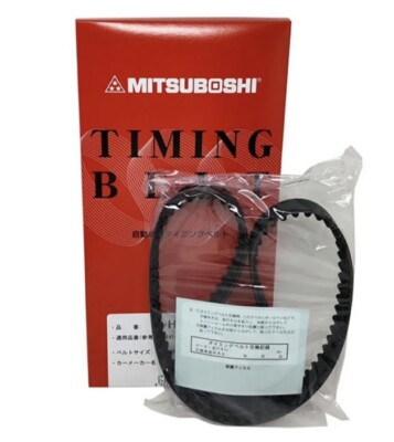 MITSUBOSHI Zahnriemen für Honda Acty HA3 HA4 HA5 HH3 HH4 101XR26 JDM MFHC2002