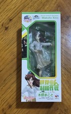 Modellino Sailor Moon World Uniform Operazione Makoto Kino Sailor Jupiter