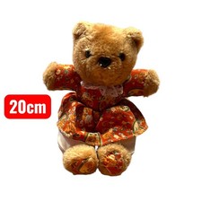 Ours En Peluche Doudou Pour Enfants 20cm