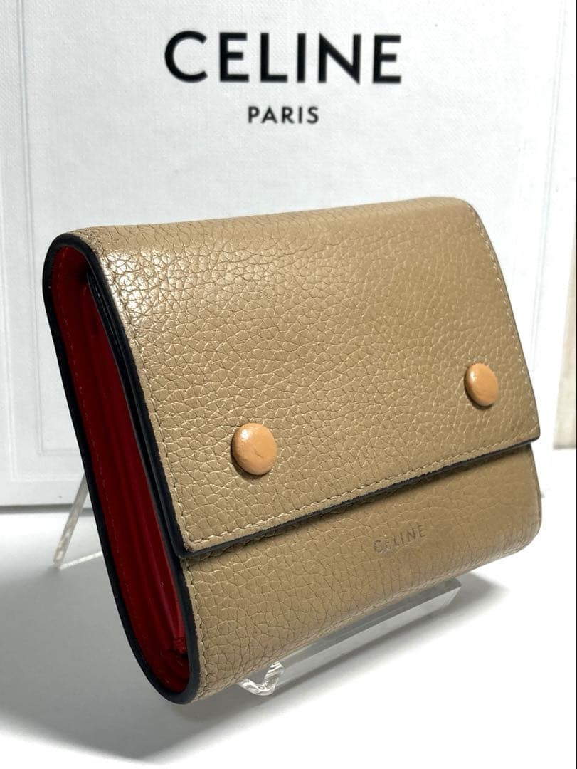 Celine Folded Multi Function Tri Fold Three Fold … - image 1