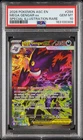 2026 POKEMON ASCENDED HEROES SPECIAL ILLUSTRATION RARE MEGA GENGAR EX PSA 10