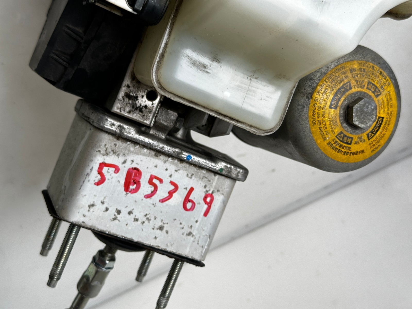 2017 Nissan Armada Power Brake Booster Master Cylinder Abs Pump OEM !