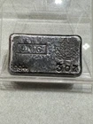 3 oz JMC Maple Leaf Johnson Matthey Canada Poured Vintage Silver Bar (Flat Top -