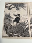 KEINEN "OLD PINE TREE AND CRANES" ORIGINAL WOODBLOCK PRINT — photo 4