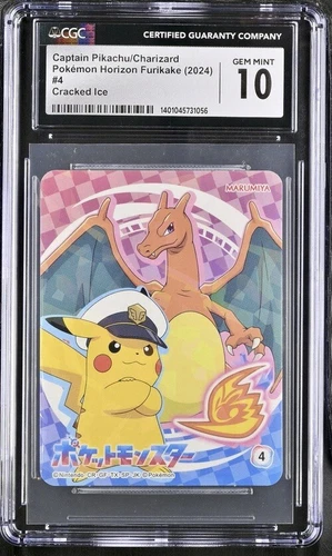 Pokémon Horizon Furikake 2024 Captain Pikachu/Charizard CGC Gem Mint 10 Pop4!