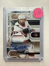 2022-23 Upper Deck SP Game Used - Authentic Rookies Mark Kastelic #161 Gold /49 