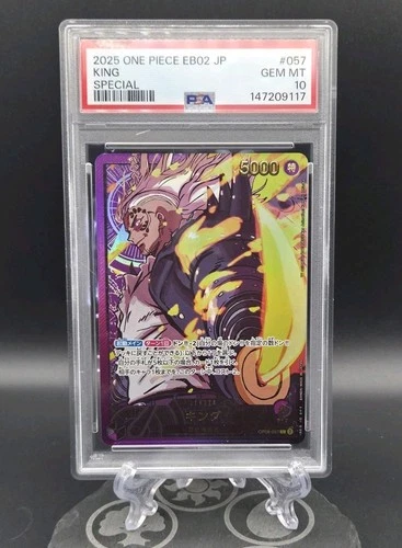 One Piece EB02 JP King OP08-057 GOLD Leader Anime 25th Coll.  PSA 10!